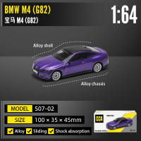 Ford Mustang GT 2018 Nissan Lamborghini Colección 1:64 CCA Coche De Colección De Aleación De Metal Con Cuerpo Completo Juguete De Coche Para Adultos Y Niños - details 5