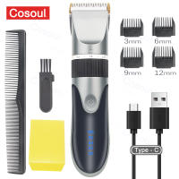 Cortadora De Pelo Eléctrica Para Barberos Cortadora De Pelo Para Hombres Adultos Y Niños Recargable Sin Cable Máquina Profesional De Corte De Pelo - details 10
