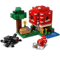 Juego De Simulación MOC Mundo Con Casa De Hongos Bloques De Construcción Vista Callejera Juego Educativo Para Niños Regalos De Navidad - details 0