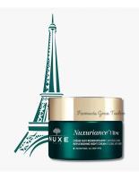 Nuxe Nuxuriance Ultra Crema De Noche Antiedad Global 50ml - details 1