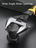 Llave Ajustable De Acero Inoxidable Universal Herramienta De Reparación De Plomería Para El Hogar Con Abertura Grande Y Alta Calidad - details 3
