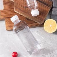 5Pcs Botellas Vacías De Plástico 100ml Transparentes Multiusos Para Bebidas Reutilizables Portátiles PET Para Niños - details 4