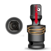 Adaptador De Socket De Impacto Con Juego De Manivela Giratoria Para Herramientas Eléctricas Accesorios Duraderos Para Reparación De Hogar Y Jardín - details 3