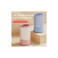 Las Patas de Perro, Limpiador de Patas, Pata de Perro, Mascota, Ositio de Plush, Taza automática para el lavado Las Patas, productos para el curado de la pieza de Las Patas - details 0