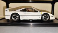 FERRARI F40 1987 SULTÁN DE BRUNÉI BLANCO 1:18 KK-SCALE - details 15