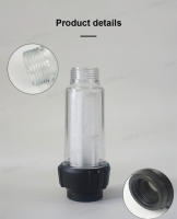 Conector Rápido De Fregadero SEAMETAL G3/4'' Filtro De Agua Para Lavadora De Alta Presión Material De Plástico Engenharia - details 8