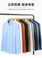 Camisa Larga Para Hombres Talla 6XL Antirroto No Hierro Formal Profesional Casual Social De Alta Gama Cuello En V Botones Sólido - details 16