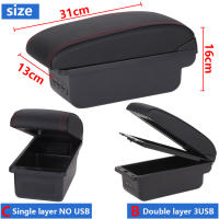 Soporte De Brazos Para Honda Jazz 1 Armrest Caja De Almacenamiento 2003-2007 Accesorios De Coche Material Cuero/Plástico ABS - details 2