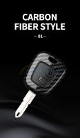 Funda De Llave De Coche En Fibra De Carbono ABS Para Peugeot 106 107 206 207 306 307 406 407 Citroen C1 C4 Protector De Llave De Accesorios - details 1