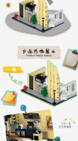 Bloques De Construcción Moderna Para Oficina Y Ciudad 1499 Piezas Modelo De Infraestructura MOC Para Niños Y Niñas Juguete DIY Regalo - details 7