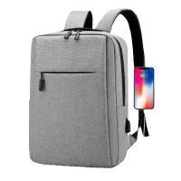 2024 New Versatile Business Bag USB Rechargeable School Bag Waterproof Laptop Bag Backpack - details 0