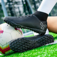 Zapatos De Fútbol Para Hombres Y Niños Calzado Deportivo Transpirable Y Flexible Para Práctica Profesional Suela De Goma Unisex - details 19