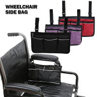 Bolsa Impermeable Para Silla De Ruedas Con Bandeja Reflectante Segura Gran Capacidad Almacenamiento Multifuncional Para Andadores - details 1