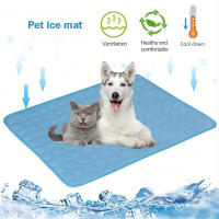 Alfombra De Enfriamiento Para Perros Y Gatos Grande Duradera Estilo Sólido Máquina Lavable Accesorios Para Mascotas Sofá De Hielo Para Pequeños Y Grandes Animales - details 0