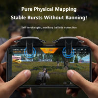 Controlador De Juego AK05 Para PUBG Mobile Botón De Tiro Automático Gamepad Para Teléfono Móvil Compatible Con Varios Modelos - details 4