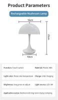 Lámpara De Mesa LED En Forma De Honguito Portable Carga Por Tipo C Luz Nocturna Táctil Para Decoración De Habitación Bar Café - details 13