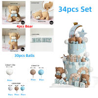 Topper De Pastel Oso Azul Para Fiesta De Cumpleaños Bebé Decoración De Fiesta Con Bolas De Oso Teddy Tema Oso Mini Para Niños - details 1