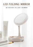 Espejo De Maquillaje Con Luz LED Daylight Espejo De Vestíbulo Rotación 360° Base Desmontable/Con Almacenamiento 3 Modos Con Luz Cargador USB - details 0