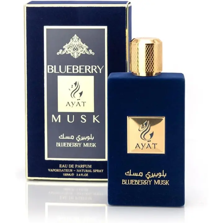 Ayat perfumes - Bleuberry Musk 100 ml - 1
