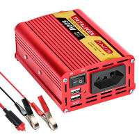 Inversor De Energía Portátil Para Coche TATALIKEN Brazil Socket DC 12V/24V a AC 110V/220V 600W/1500W/2000W/2500W Accesorios De Auto - details 14