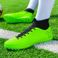Zapatos De Fútbol Para Hombres Y Niños Calzado Deportivo Transpirable Y Flexible Para Práctica Profesional Suela De Goma Unisex - details 9