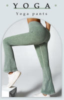 Leotardas De Yoga Para Mujer Con Cintura Alta Flares Secado Rápido Pantalones Deportivos De Pierna Ancha Para Ejercicio Pilates Gimnasio - details 1