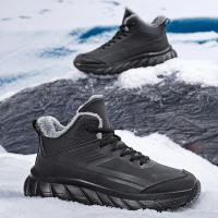 Botas De Invierno Impermeables Para Hombre Con Peluche Suave Suela De Goma Botines De Piel Corta Estilo Casual Para Exterior - details 10