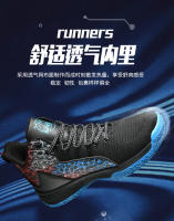 Zapatos De Baloncesto Para Hombre Antideslizantes Casual High-Quality Sneakers Deportivas De Entrenamiento De Microfibra Para Hombre Y Mujer - details 4