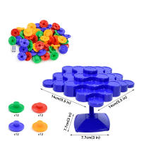 Juego De Tablero De Equilibrio Para Niños Con Puzzle De 5 Capas Torre De Equilibrio Juguete De Entrenamiento Multijugador Interactivo Con Música - details 7