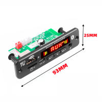 Receptor Bluetooth 5.0 Kebidu MP3 Player Decoder 40W 2*20W Amplificador FM Radio TF USB AUX Module Para Coche Kit De Instalación - details 3