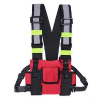 Rig De Pecho Exterior Bolsa De Almacenamiento Para Radio De Dos Maneras Accesorios De Caza Funda De Cinturón EDC Porta Walkie Talkie Bolsa De Mochila De Nylon - details 19
