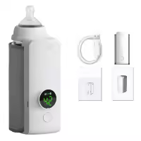 2025 Calentador de Biberones Portátil para Leche,Calentador de Biberones Eléctrico para Leche Materna,Calentador de Biberones de Viaje de 6000 MAh,Calentador de Biberones Portátil Calienta biberones - details 0