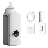 2025 Calentador de Biberones Portátil para Leche,Calentador de Biberones Eléctrico para Leche Materna,Calentador de Biberones de Viaje de 6000 MAh,Calentador de Biberones Portátil Calienta biberones - details 0