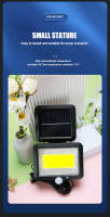 Luz Solar Recargable Con Sensor De Movimiento Exterior 1/4/6 COB Luz De Pared Impermeable Emergencia Calle Jardín Porche LED - details 11