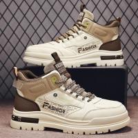 Zapatos De Casualidad Para Hombre Verano/Otoño Suela Suave Zapatillas Deportivas Para Caminar Zapatos Vulcanizados Gruesos Para Exterior - details 7