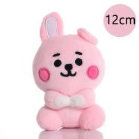 Muñecos De Peluche BT21 Mini Kawaii 12-22cm Llavero Colgante Para Billetera Juguetes De Animales Suaves Para Niños Regalo - details 8