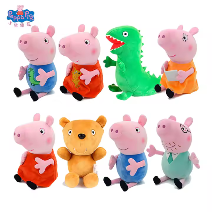 Muñeco De Peluche Peppa Pig George 30cm Relleno De Algodón PP Muñeco De Vestir Para Niños Juguetes De Anime Figura Modelo Regalos De Cumpleaños - 1