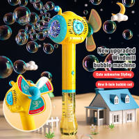 Máquina De Burbujas Automática Para Niños Palanca De Viento Portátil Juguete De Verano Para Exteriores No Tóxico Color Amarillo - details 0