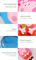 Mochila De Peluche Peppa Pig Lindo Muñeco De Algodón Para Niñas Y Niños Bolsa De Hombro Sencillo Juguete De Peluche Para Jardín De Infantes Monedero Rosa Regalo De Cumpleaños Para Niñas - details 23