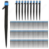 Emisores De Rociador Ajustable Para Riego Jardín 360° Flujo De Agua Para Tubo De 4/7mm Nozzle De Rociador Para Plantas - details 0