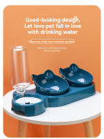Tazas Para Gatos Con Alimentador De Agua 3 En 1 Diseño De Oreja Tazas Inclinadas Con Botella De Agua Para Protección De Cuello Set De Alimentos Y Agua - details 12