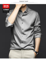 Camisa Larga Para Hombres Talla 6XL Antirroto No Hierro Formal Profesional Casual Social De Alta Gama Cuello En V Botones Sólido - details 6