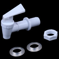 Grifo De Agua Plástico Para Botella Tapa De Dispensador De Agua Diámetro De Hilo Tapón De Dispensador De Agua - details 11