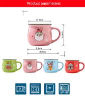 Taza De Cerámica De 350ML Para Regalo De Navidad Con Diseño De Santa Y Ciervo Taza De Café Para Oficina Y Hogar Taza De Leche Taza De Té - details 2