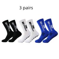 3 Pares De Medias De Fútbol Antideslizantes Para Hombres Deportes Al Aire Libre Tamaño 39-45 Nylon Comodidad Para El Deporte - details 0
