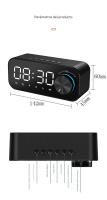 Altavoz Bluetooth inalámbrico FM Radio caja de sonido escritorio reloj despertador subwoofer reproductor de música TF tarjeta Bass altavoz boom para todos teléfono - details 0