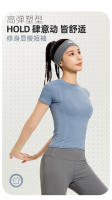 Ropa deportiva para exteriores, adelgazante, fitness, running, mallas absorbentes de sudor, tops de yoga, camisetas de manga corta, ropa de yoga para mujer - details 2