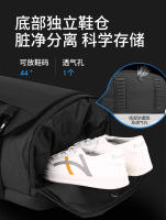 Mochila para exteriores tipo caja abierta, sencilla, transpirable, con doble hombro, gran capacidad, para hombre, con compartimento para zapatos independiente por USB. - details 12