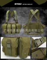 Chaleco de Combate, equipo de Campo CS, uniforme de entrenamiento de seguridad, Chaleco de Banda abdominal de Liberación para aficionados Militares. - details 14