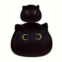 Juguete De Peluche Gato Negro Kawaii 2 Piezas Set Almohada Suave Regalo De Cumpleaños Y Navidad Para Niños De 3-6 Años Material De Peluche Relleno De Algodón PP - details 0